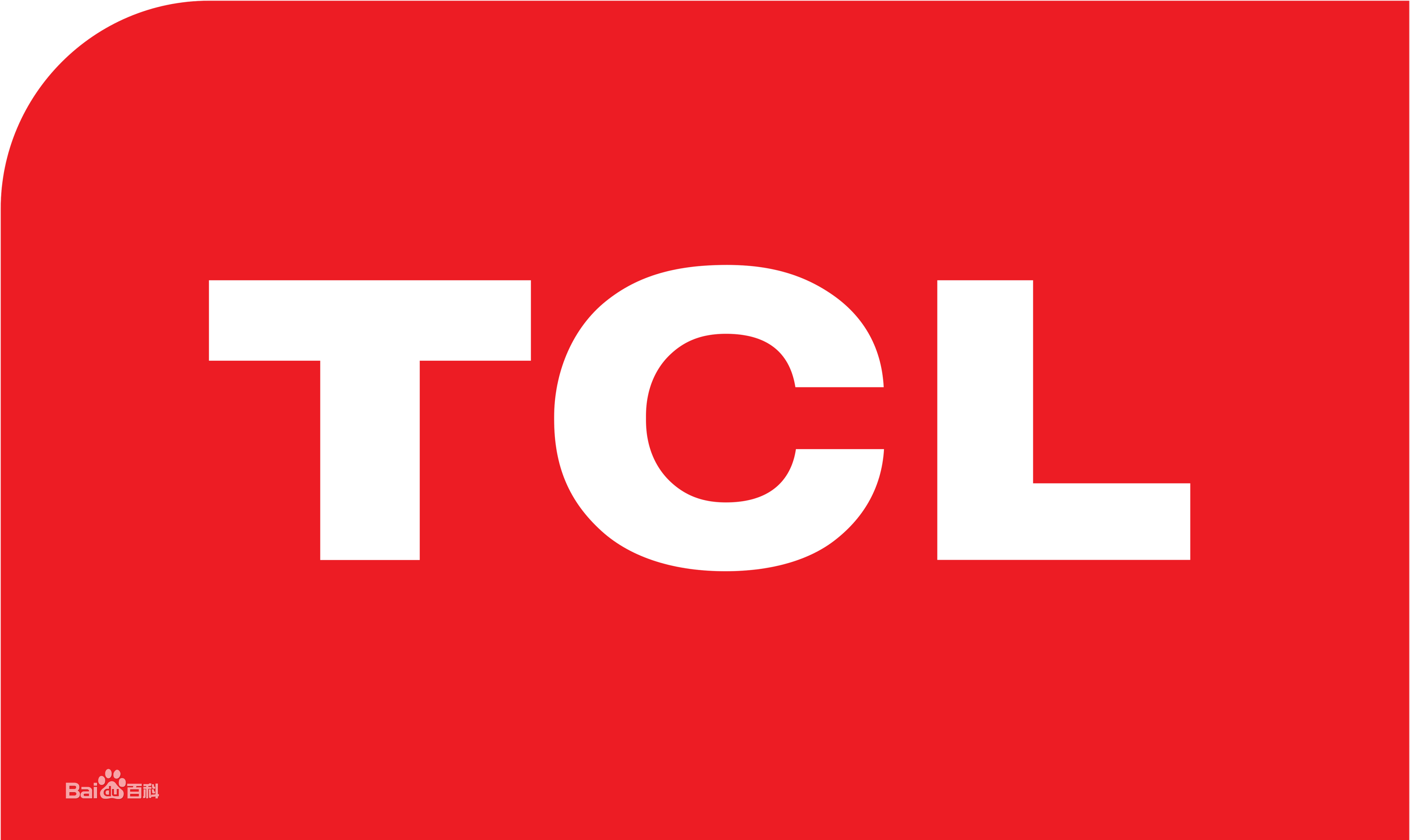 政务市政务办公区TCLTCL洗衣机